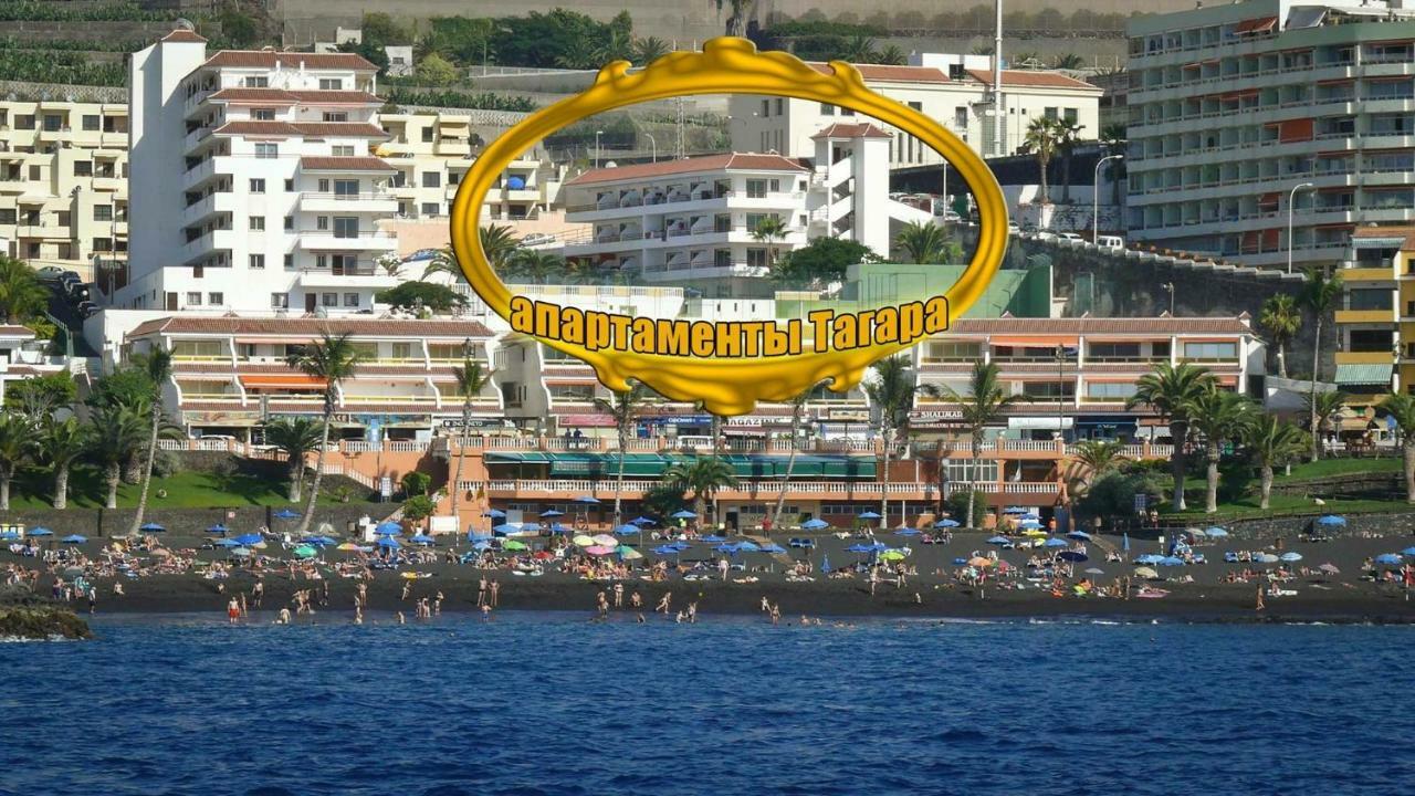 First Line Beach Apartment With Ocean View La Arena Puerto de Santiago  Exterior photo